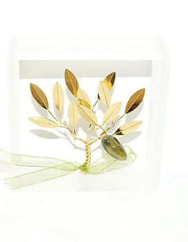 Brass handmade family olive tree in plexiglass frame